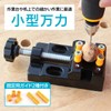 ENN LLC Small Tabletop Vise Mini Secure Vice Detailed Work