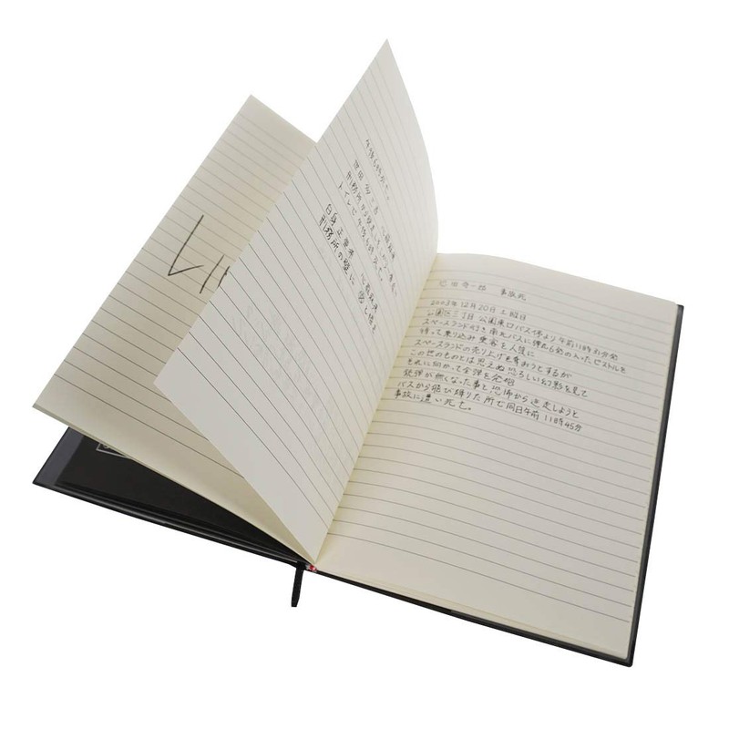 CoolChange Death Note Notebook by Light Yagami with Feather Quill