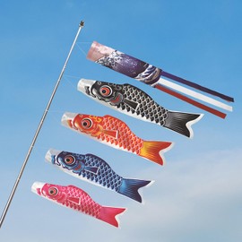 SUANES Carp Streamer, 4.9 ft (1.4 m) Streamer, 4 Carps, 6.6 ft (2 m) Telescopic Flag Pole Included, Installation Tools Included, Indoor, Garden, Veranda, Children's Day, First Festival, Celebration