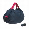 Shupatto Navy Blue Pocket Size Compactable Bag S440NV. - -