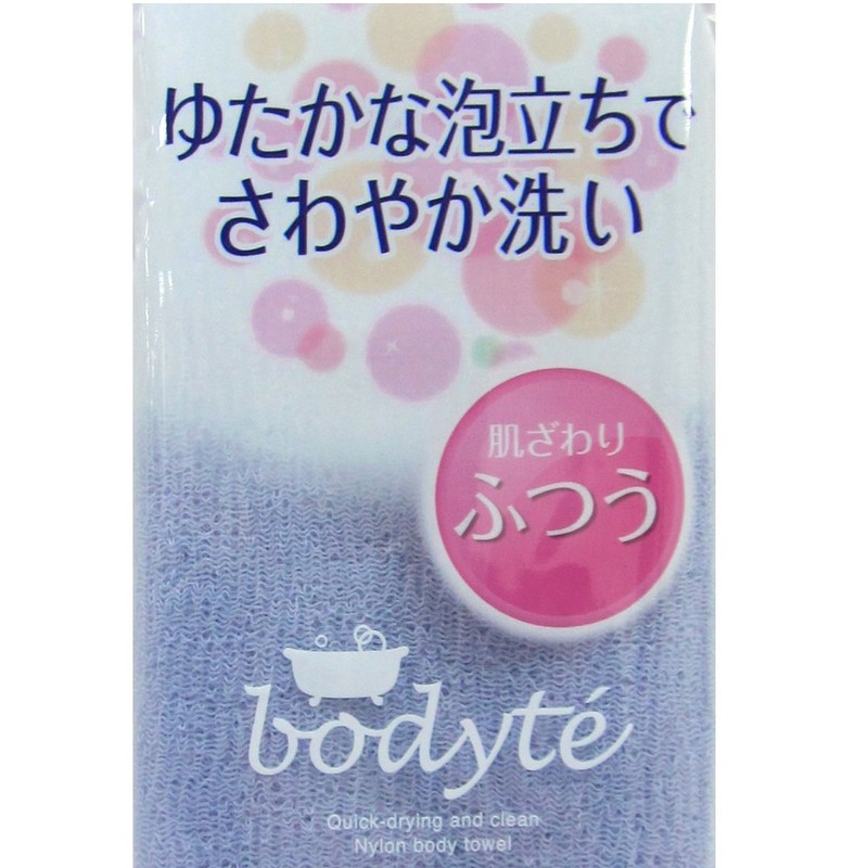 東和産業 BO ナイロンタオル ふつう (縦28×横100cm) ブルー