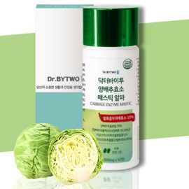Mastic Extraction Ingredients Mastic Gum Benefits Mastic / 매스틱 추출성분 매스틱 검 효능 메스틱