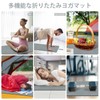 Gruper Yoga Mat, 0.2 inch (6 mm), Folding Yoga Mat,