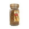 UCC The Blend 114 Instant Coffee, Instant Black Coffee, Smooth