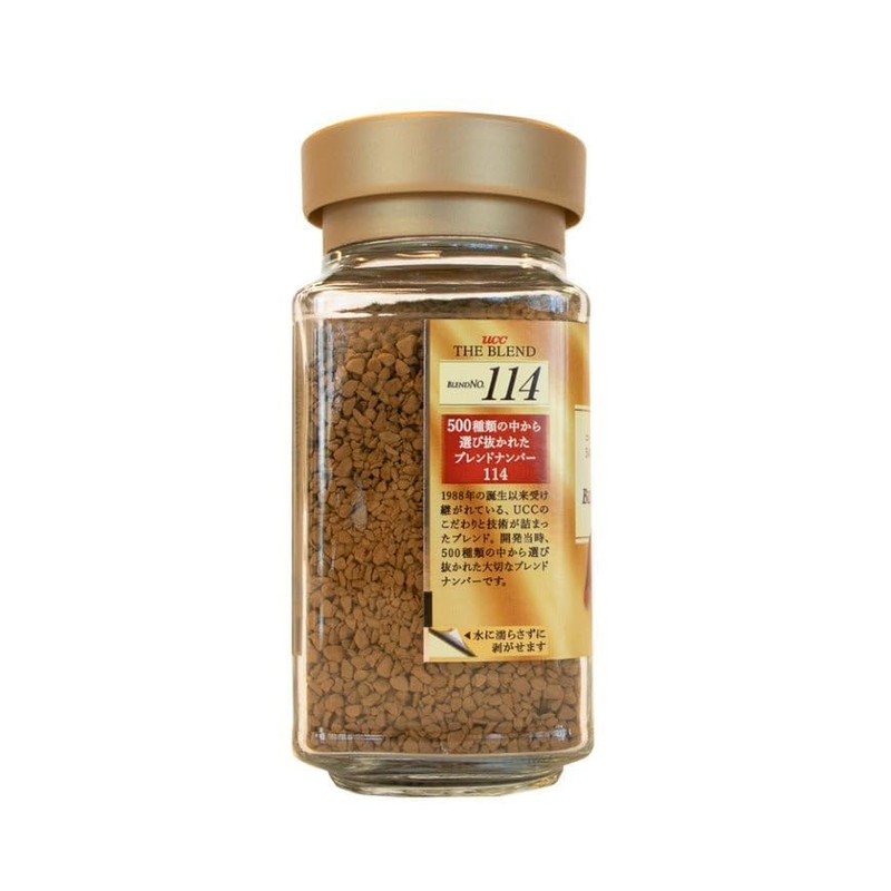 UCC The Blend 114 Instant Coffee, Instant Black Coffee, Smooth