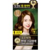 Lien black hair secret herbal cream dye, light brown (LIGHT BROWN), 10 pcs / 리엔 흑모비책 한방 크림염색제, 밝은 갈색 (LIGHT BROWN), 10개