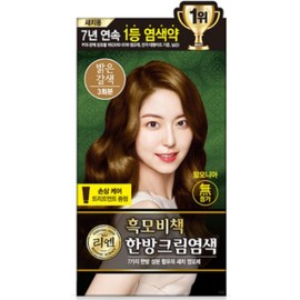 Lien black hair secret herbal cream dye, light brown (LIGHT BROWN), 10 pcs / 리엔 흑모비책 한방 크림염색제, 밝은 갈색 (LIGHT BROWN), 10개