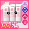 Cell Fusion C [August All-You-Can-Pick/Spot Eraser Sun] Cell Fusion C