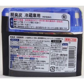 Charcoal Deodorizer for Refrigerators, 4.9 oz (140 g), Deodorizer