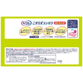 Lifree Adult Wipes, No Scrubbing, 72 Sheets