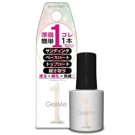 Gel me 1 95 Aurora Shell Gel Nail Multicolor 10ml (x