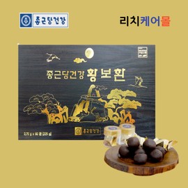 Chong Kun Dang Health Hwang Bo-hwan 60 pills Chuseok gift for elderly parents Chong Kun Dang Health / 종근당건강 황보환 60환 명절 어르신 부모님 추석 선물