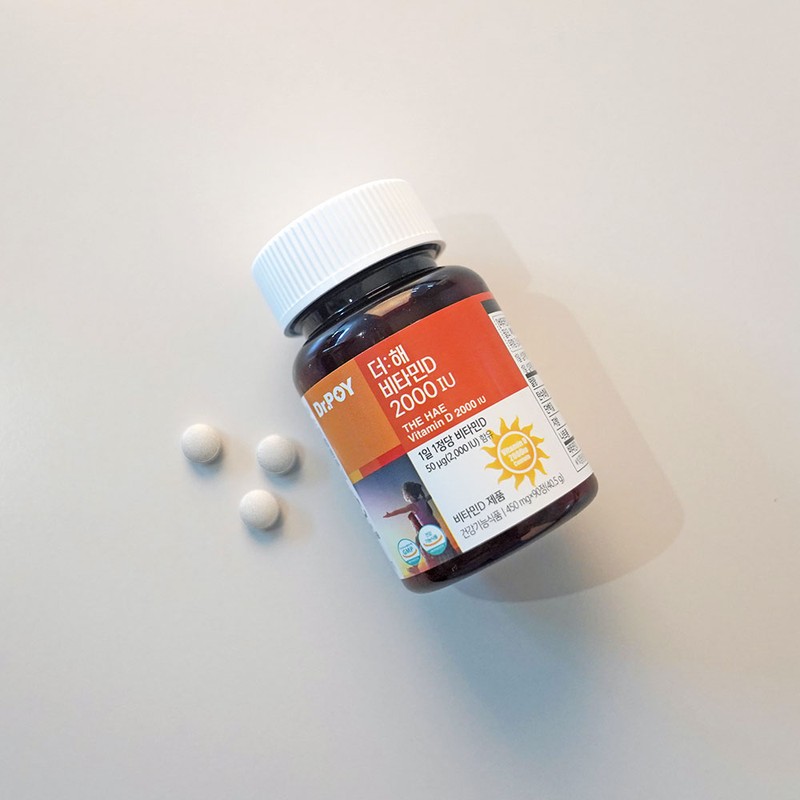 Dr. Poy Plus Vitamin D3 2000IU additive-free, excipient-free, pregnancy nutritional