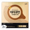 Theracumin Super Plus 100 Curcumin, 60g, 2 pieces / 테라큐민 슈퍼플러스100 커큐민, 60g, 2개