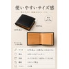 Mura Men's Bifold Wallet, Genuine Leather, Coin Pocket, Skimming Prevention