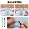 RAKU Circle Clipper, Nose Hair Cutter, Antibacterial Titanium Material, Rust