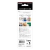 Vessel TD-812LR Screwdriver Set for Famidora 12 Phillips and Negative