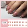 24Pcs French Tip Press on Nails Short Square Fake Nails