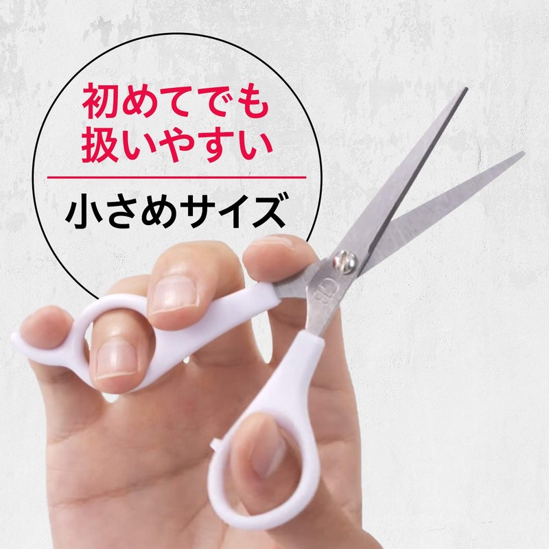 GATSBY Self-Hair Cutting Set