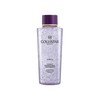 Collistar Unica Essenza Viso Uniformante con Microperle, Rende la Pelle