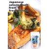 YAMASAN KYOTO UJI Sea Salt 100% Natural -Handmade from Japanese