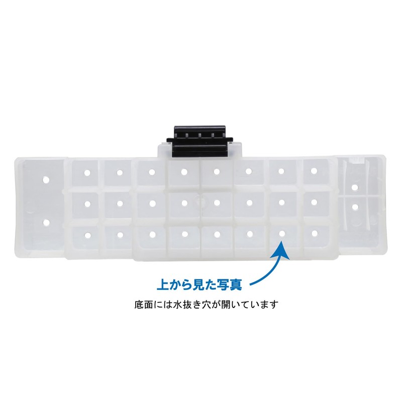 Taka Sangyo Side Stocker