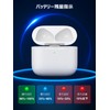 Charging Case, Compatible with Airpods 4th Generation, Airpods 4th Generation