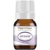 Hyssop Essential Oil 5 ml 100% Pure Undiluted Therapeutic Grade.