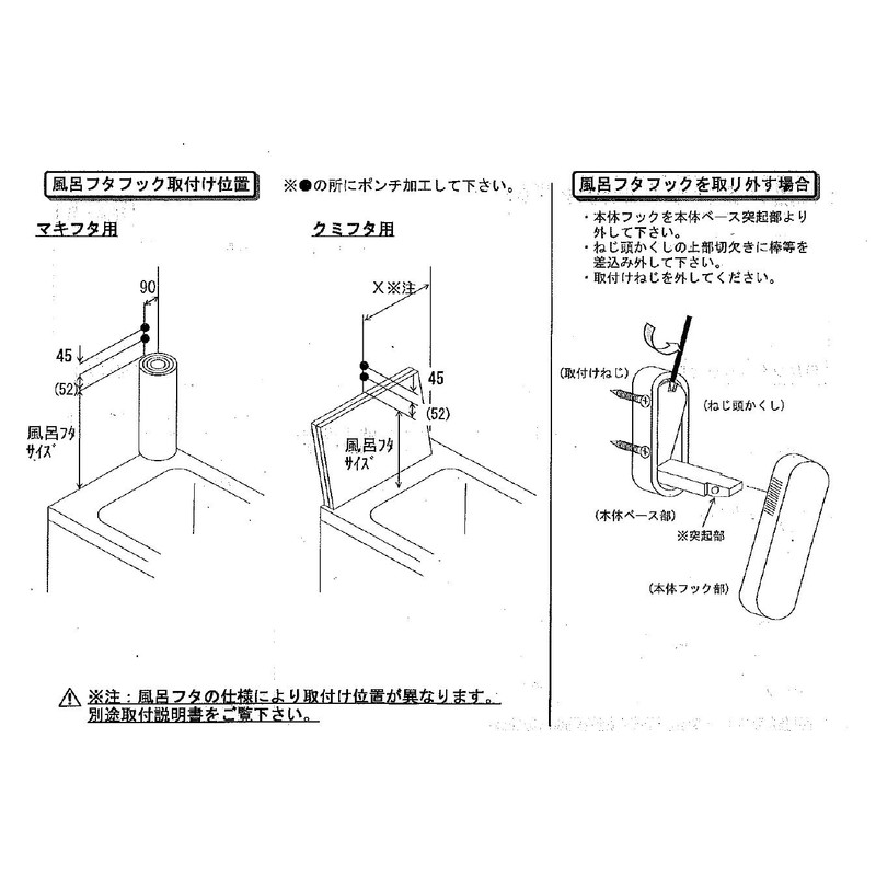 [Stock] HOOK-03W HOOK-03W HOOK-03W House Tech Flotter Storage Hook