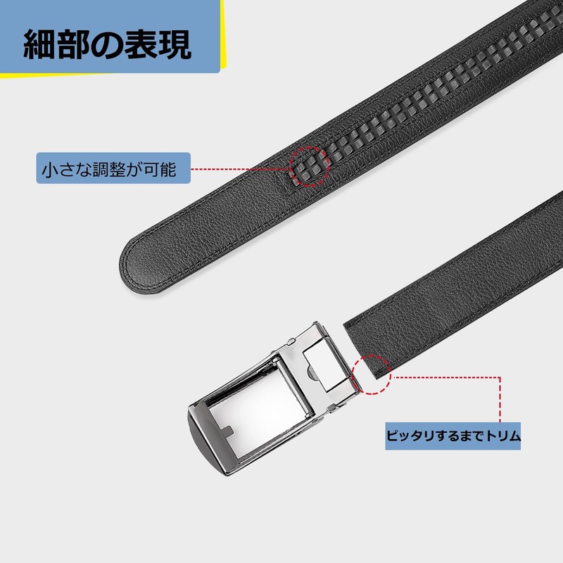 JASGOOD Belt for Students, Boys, Children, Uniform Belt, Elementary School