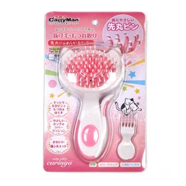 Doggy Man Hayashi Cattyman CC Ended Nyamaru Slicker