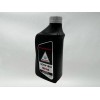 Honda Cyclemax Standard GN4 10W-30 Oil Change Kit fits 2024-2025