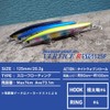DAIWA STG125F Chivas Lure, Shoreline Shiner Z Vertis R, Clear