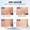 [Advanced Repair Serum] Hyaluronic Acid Solution (1 Set), Made in