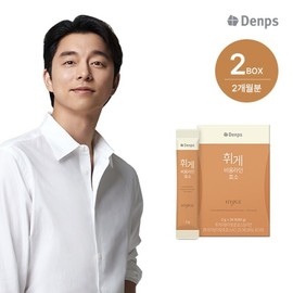 Choi Hwa-jung Show PICK Denps Whigee Empty Line Enzyme 2 Boxes / 최화정쇼PICK 덴프스 휘게 비움라인 효소 2박스