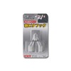Hikari NPS-32 Heat Pita Hook, Square Stainless Steel