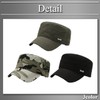 Buzz Selection CAP253 Work Cap, Military Hat, Solid, Camouflage Design,