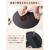 IFEND Cutting Board, D-Shaped, Heat Resistant, Black, Semicircle, Large, Rubber,