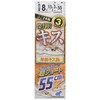 Hayabusa NT672 Kissing Balance, Rapid Kiss, Ultra Short, 21.7 inches