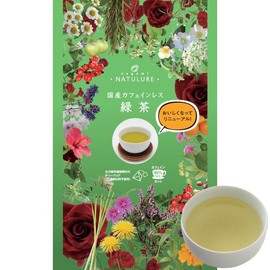 Japanese Caffeinated Green Tea, 0.07 oz (2 g) x 12 Pieces, Tea Leaves, Sencha Made in Shizuoka Prefecture, No Additives, Cold Brew Green Tea