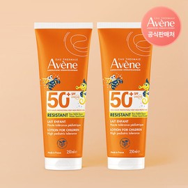 Avène Sun Les Enfants Sun Cream 50+/PA++++ 250ml x 2 + Free Cleansing Gel 2 15ml / 아벤느 선 레 앙팡 선크림 50+/PA++++ 250ml 2개+클렌징젤 15ml 2개 증정