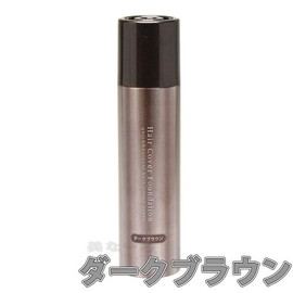 Hair Cover Foundation Dark Brown 5.3 oz (150 g)