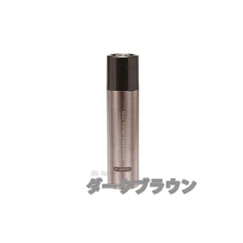 Hair Cover Foundation Dark Brown 5.3 oz (150 g)