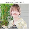 Priscilla BO-05 Hat Wig, Relax Round Mash, GTDM/Heat Resistant Gradation