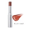 Orbis Pure Serum Rouge G04 Cherry Torte 1 Piece (x1)