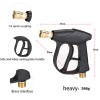 Unbranded 1/4" High Pressure Washer Gun 3000 PSI Car Wash