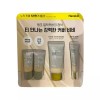 HANSKIN 한스킨 BB 크림 45g + 10g X 2 컨실러