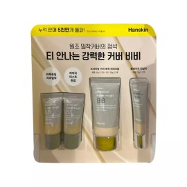 HANSKIN 한스킨 BB 크림 45g + 10g X 2 컨실러 12g Hanskin BB Cream 45g + 10g X 2 Concealer 12g