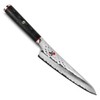 Miyabi Mizu SG2 5.25" Prep Knife