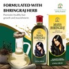 Dabur Maha Bhringraj Herbal Ayurvedic Hair Oil – Infused with